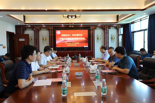 微信图片_20200820142839.jpg 微信图片_20200820142839.jpg