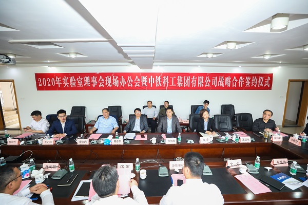 会议现场2.jpg