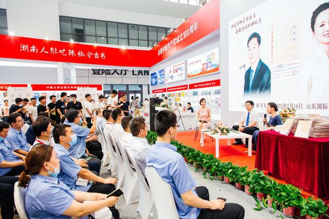 60f6145725c17.jpeg 60f6145725c17.jpeg